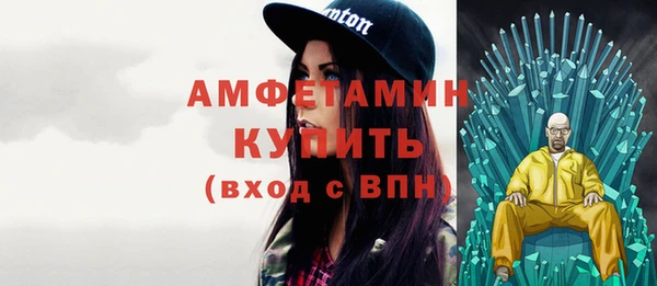 прущая мука Баксан