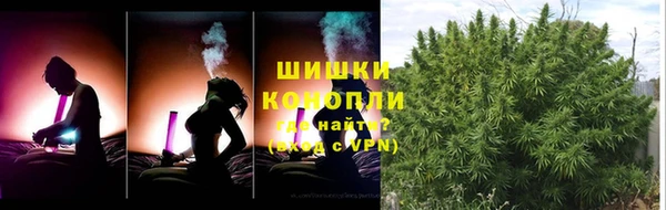 мефедрон мука Балабаново
