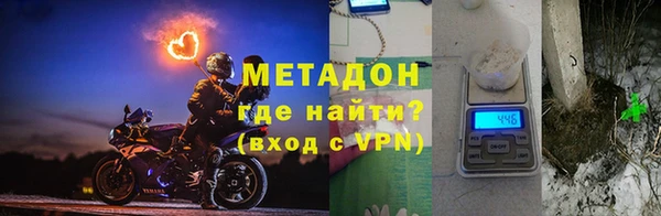 гашиш Балахна