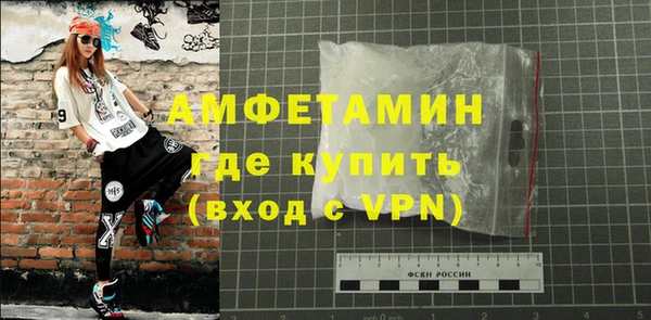 прущая мука Баксан