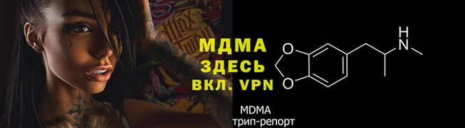 гашиш Балахна
