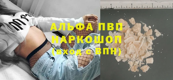 прущая мука Баксан