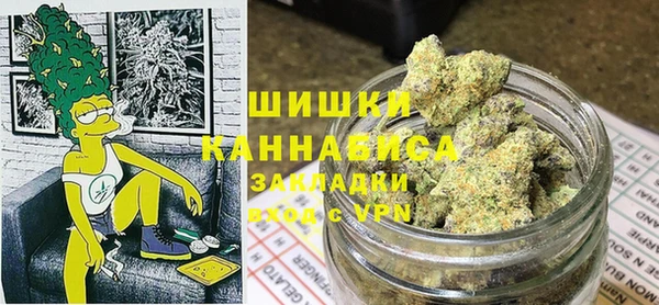 гашиш Балахна