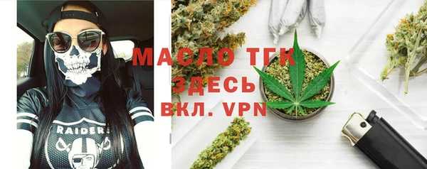 гашиш Балахна