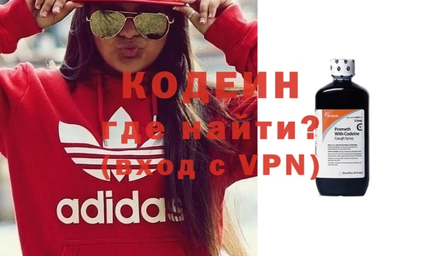 гашиш Балахна