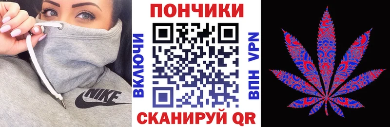 МАРИХУАНА AK-47  Купить где  Выкса 